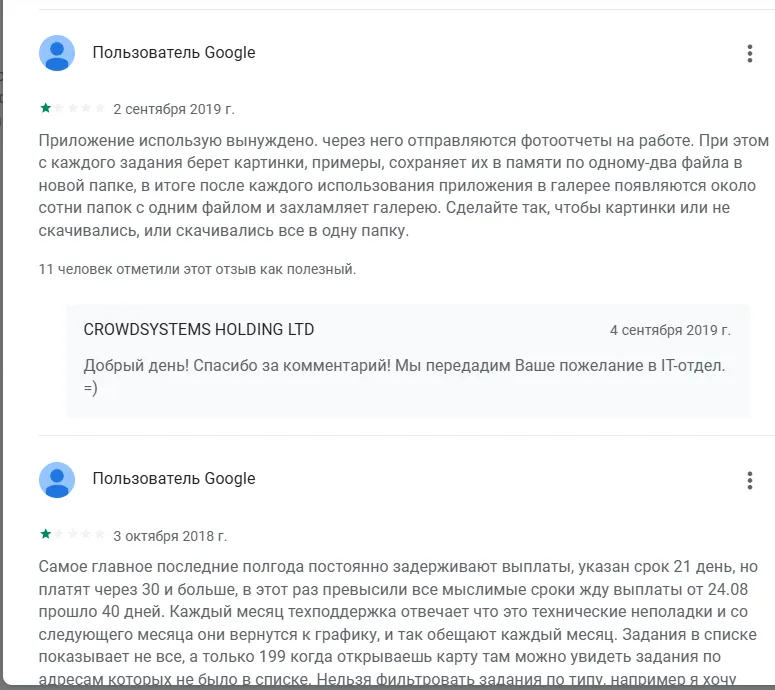 топмисион топмисион