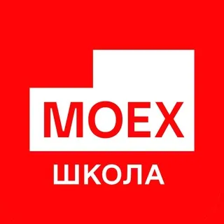 Торговля Облигациями на Московской Бирже — отзывы и рейтинг