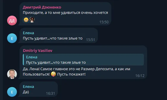 maxwin market отзывы