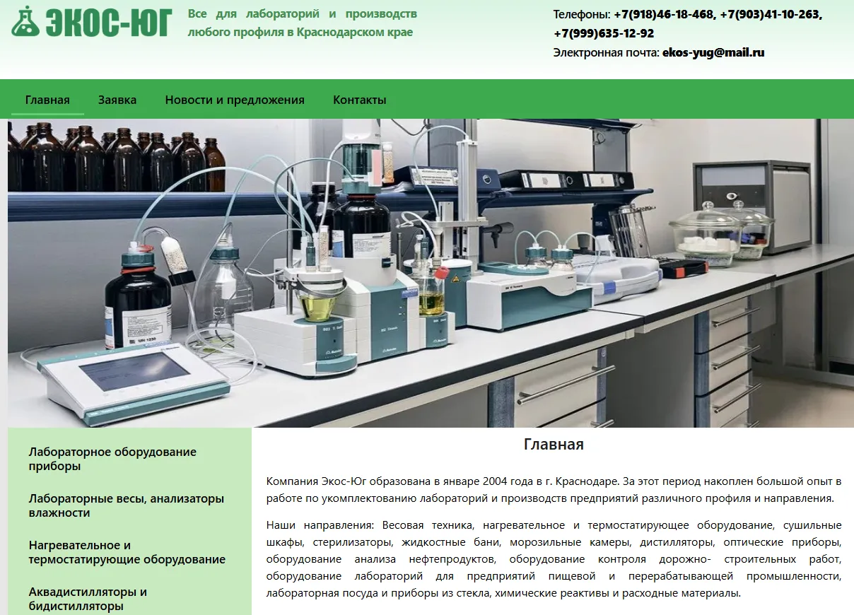 tovar optom0 телеграмм канал