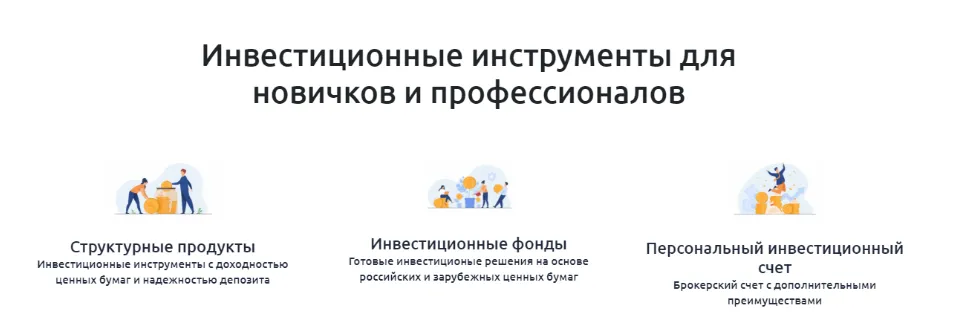 trade xo inc com отзывы trade xo inc com отзывы