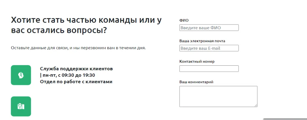 trade xo inc com отзывы