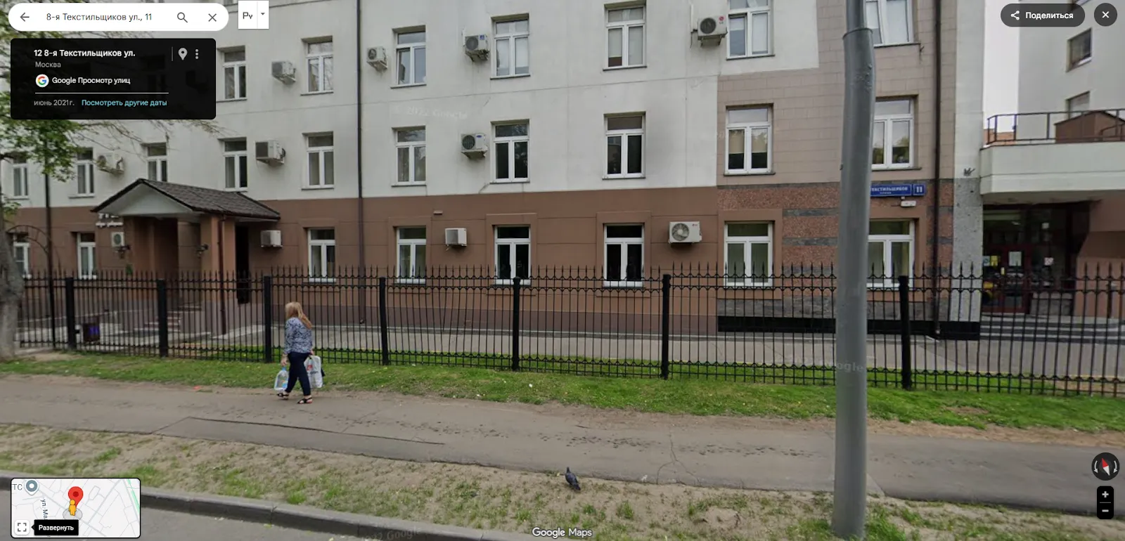 traders4trader отзывы traders4trader отзывы
