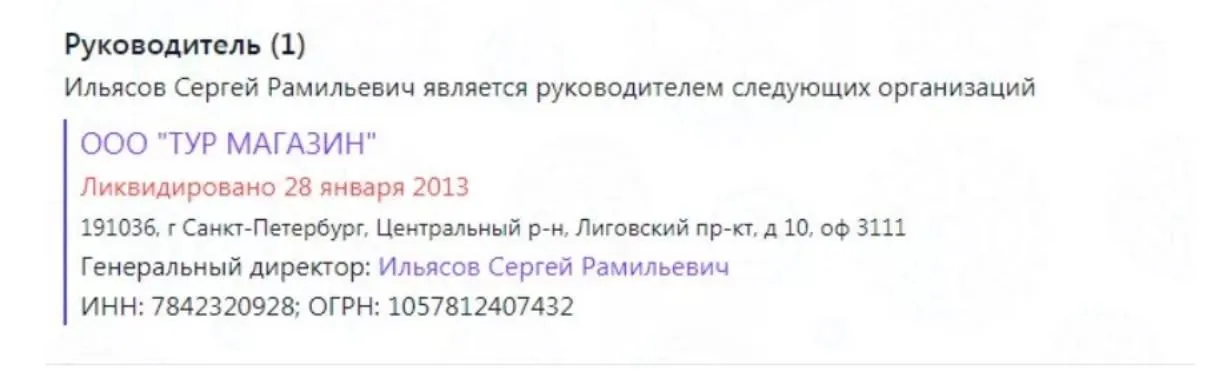клуб трейдеров отзывы клуб трейдеров отзывы