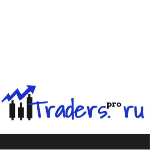 Traderspro — отзывы и рейтинг
