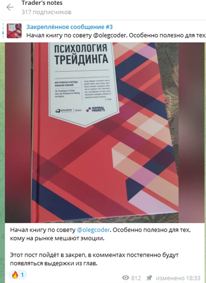 cherniypavu cherniypavu