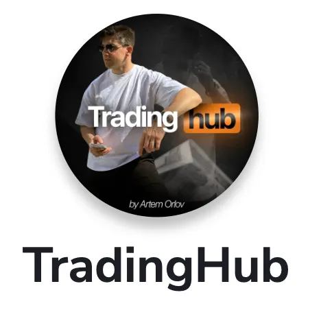 Tradinghub — отзывы и рейтинг