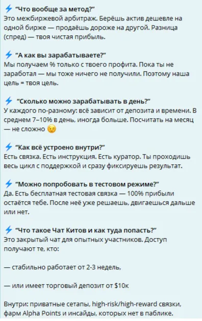 трейдинг миндс трейдинг миндс