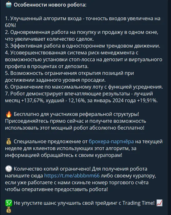 ea smart machine отзывы ea smart machine отзывы