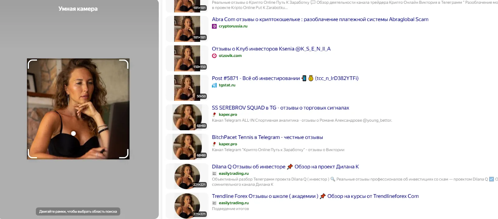 offlclal account offlclal account