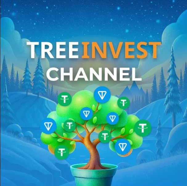 Treeinvest — отзывы и рейтинг