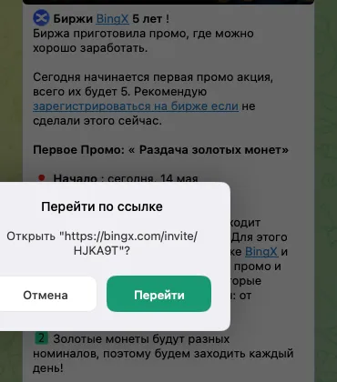 тг-канал bakswallstreet тг-канал bakswallstreet