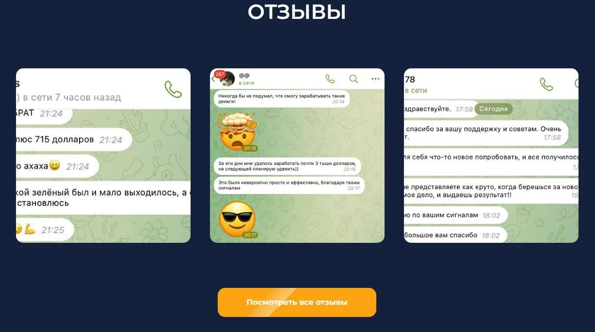 трейдинг легко трейдинг легко