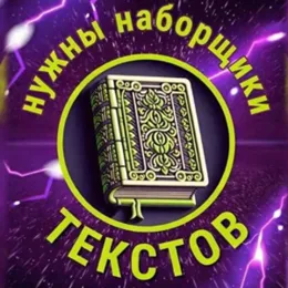 Triotech — отзывы и рейтинг