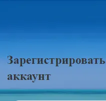Tripzy Top — отзывы и рейтинг