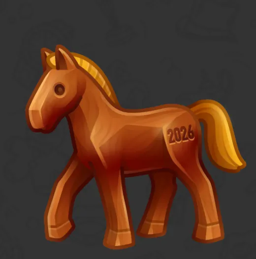 Trojan Horse — отзывы и рейтинг