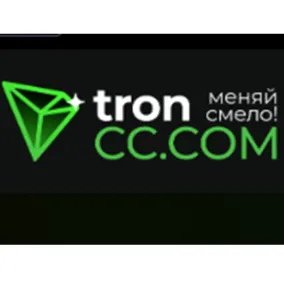 Troncc — отзывы и рейтинг