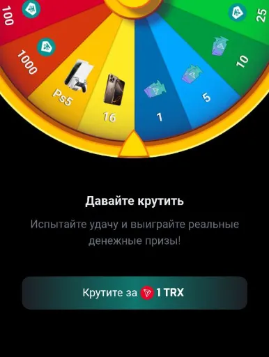 tron keeper бот tron keeper бот