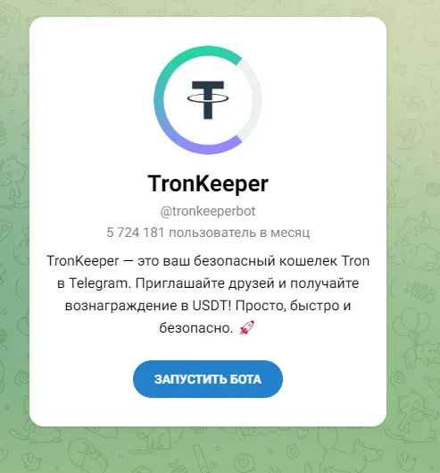 tronkeeperbot tronkeeperbot