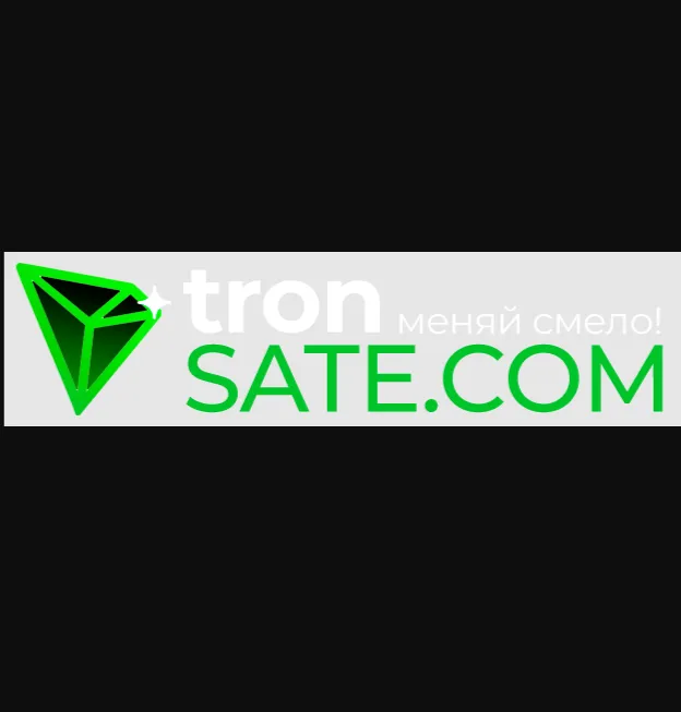 Tronsate — отзывы и рейтинг