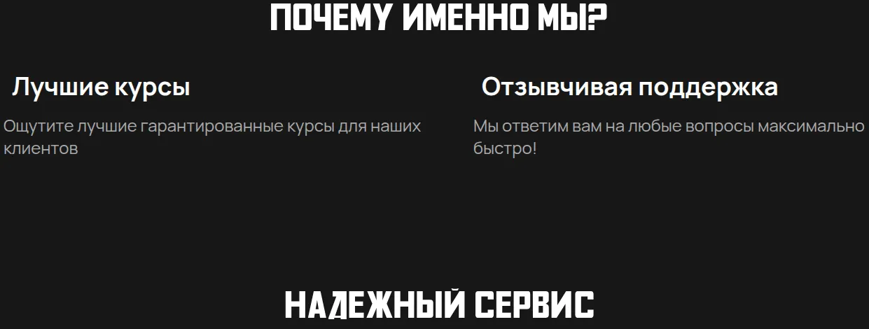 trustynow com trustynow com