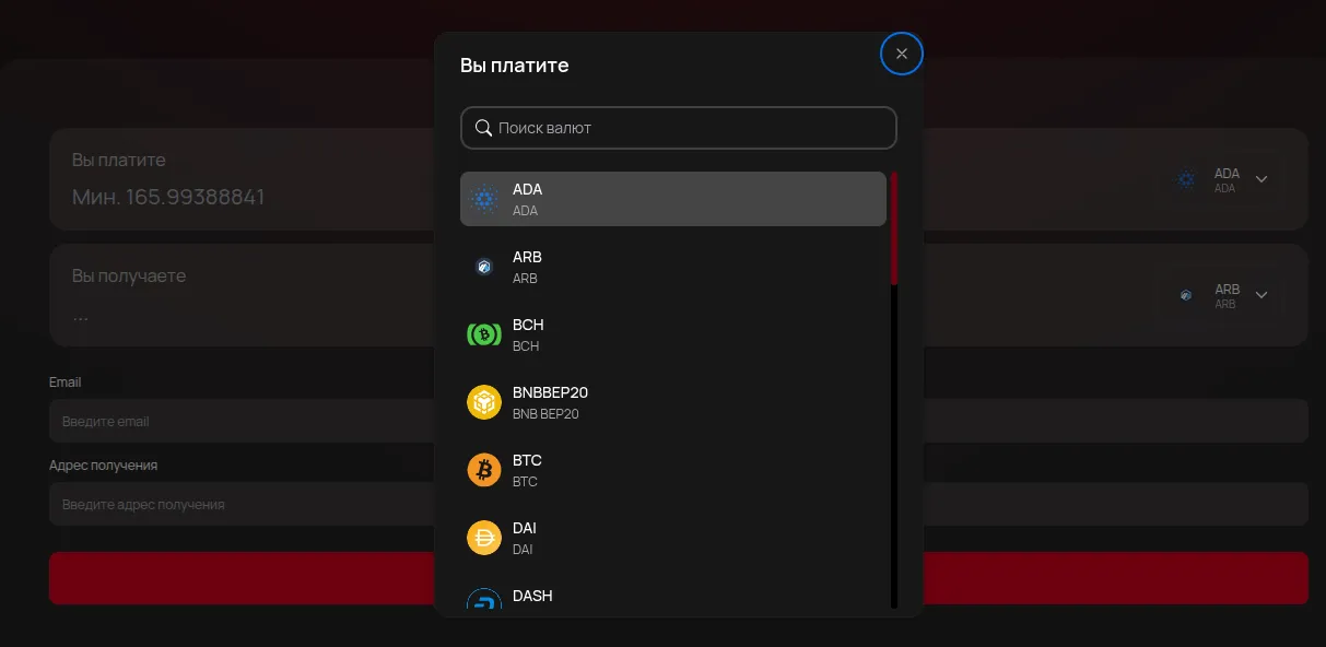 trustynow com скам trustynow com скам