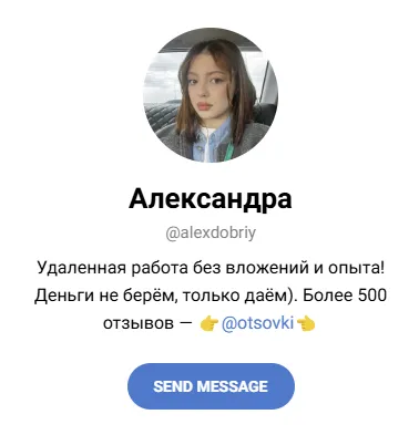 alexdobriy alexdobriy