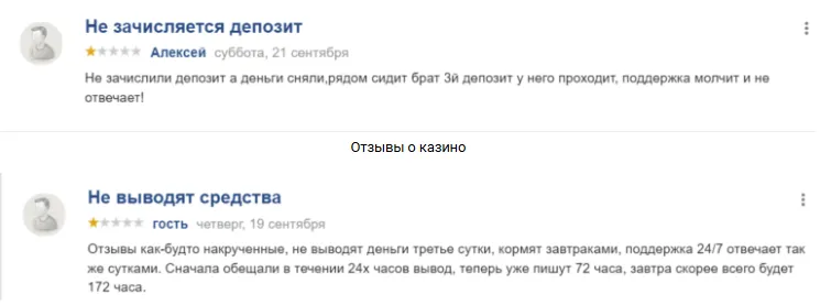 туда сюда миллионерша телеграмм туда сюда миллионерша телеграмм