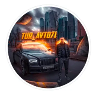 Tur Avto71 — отзывы и рейтинг