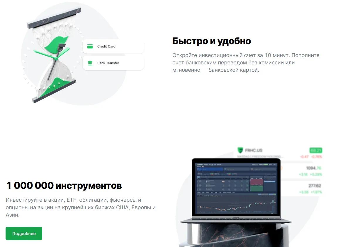 turlov family office turlov family office