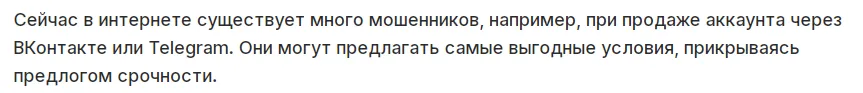 tv907bot отзывы tv907bot отзывы