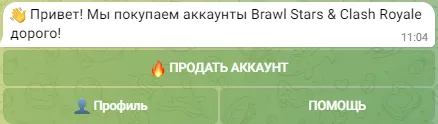 tv907bot отзывы tv907bot отзывы