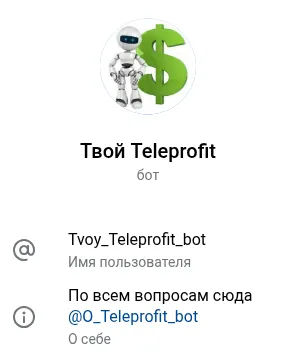 teleprofit teleprofit