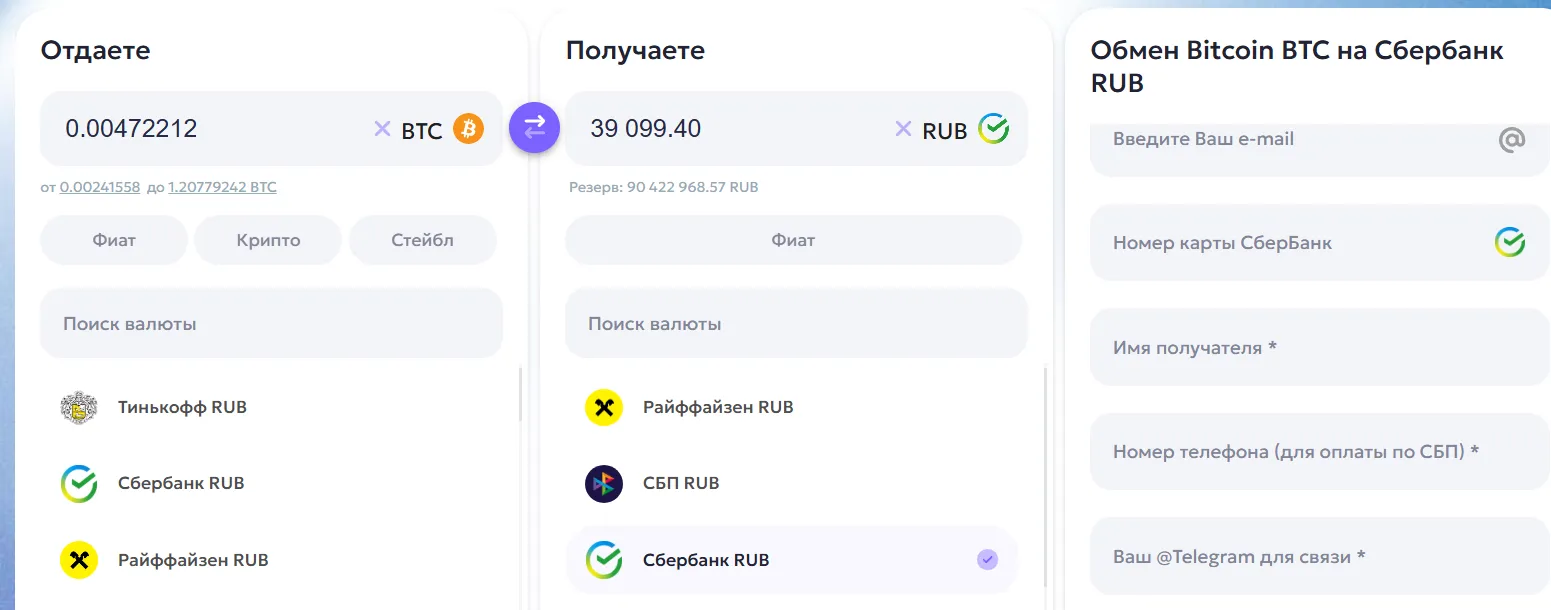 ubimoney ubimoney