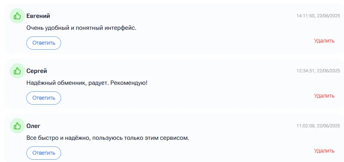 ubimoney ubimoney