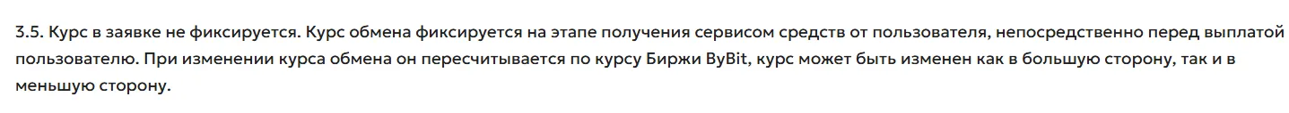 ubimoney отзывы ubimoney отзывы