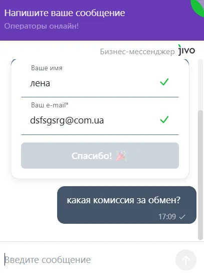 ubimoney shop ubimoney shop