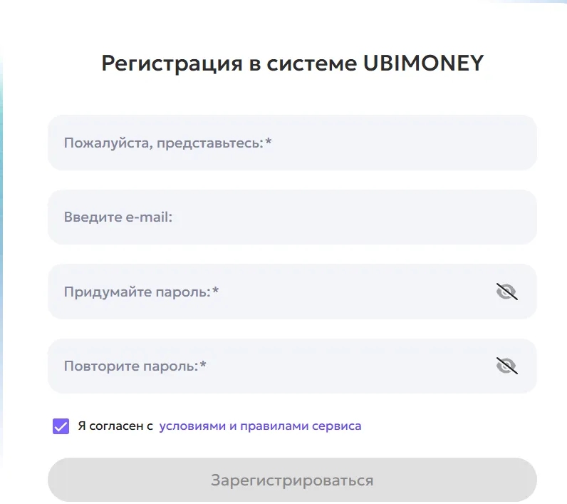 ubimoneyshop ubimoneyshop