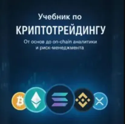 Карлос Тейлор — отзывы и рейтинг
