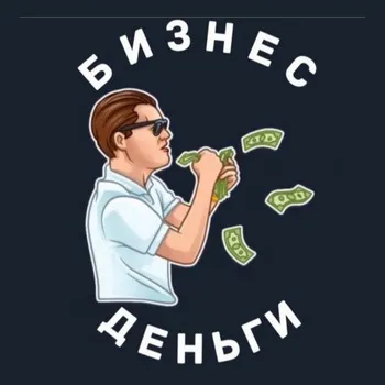 Удаленка Pro — отзывы и рейтинг