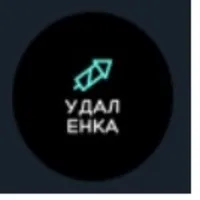 Удаленка Вакансии — отзывы и рейтинг