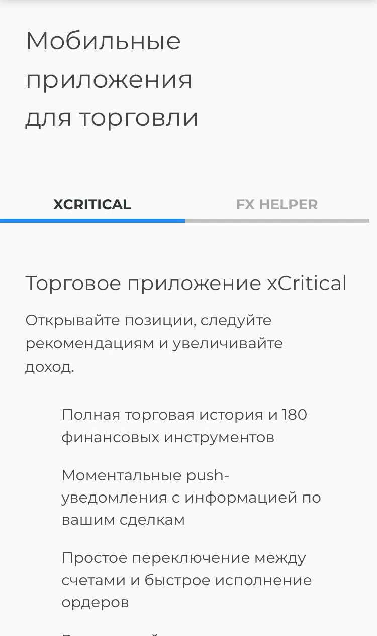 id umarkets id umarkets