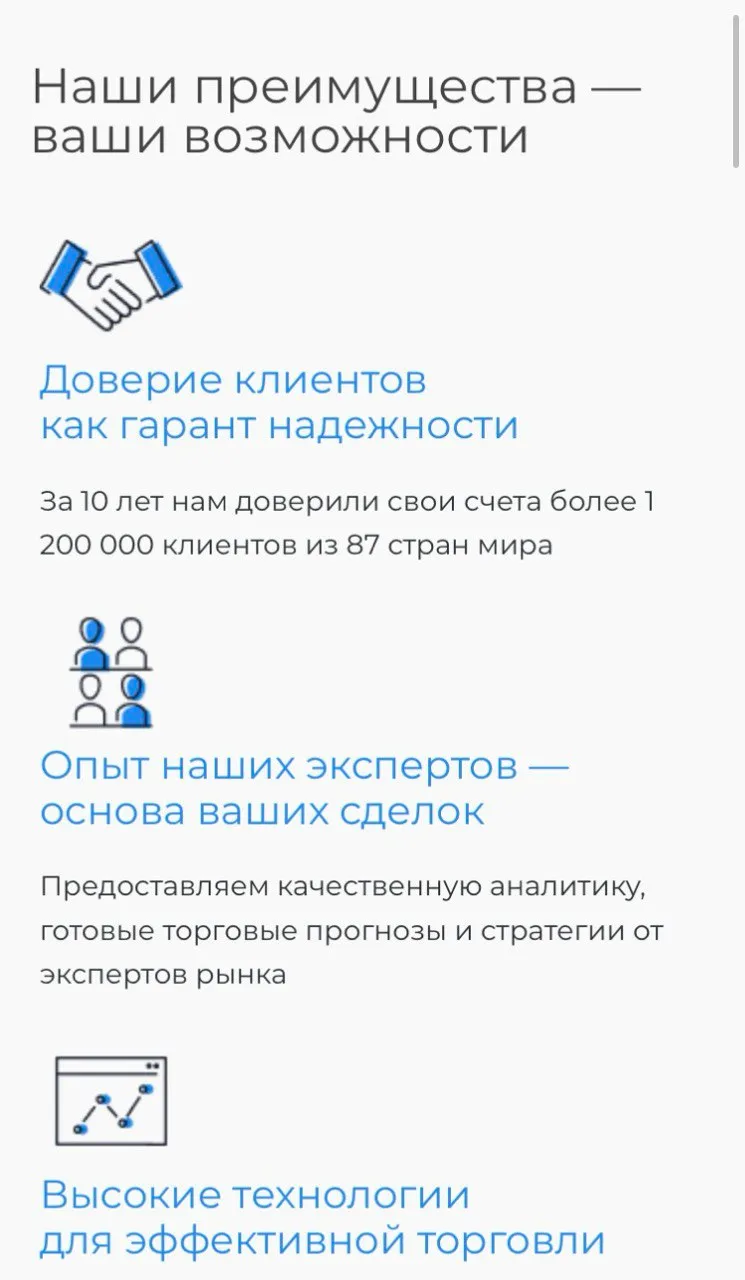 umarket umarket