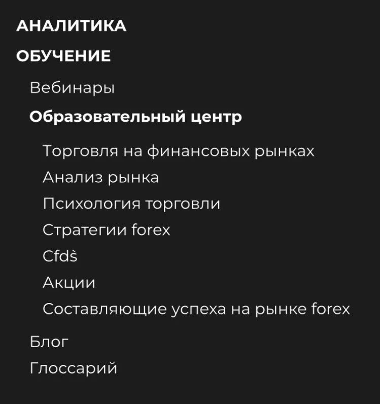 юмаркетс юмаркетс
