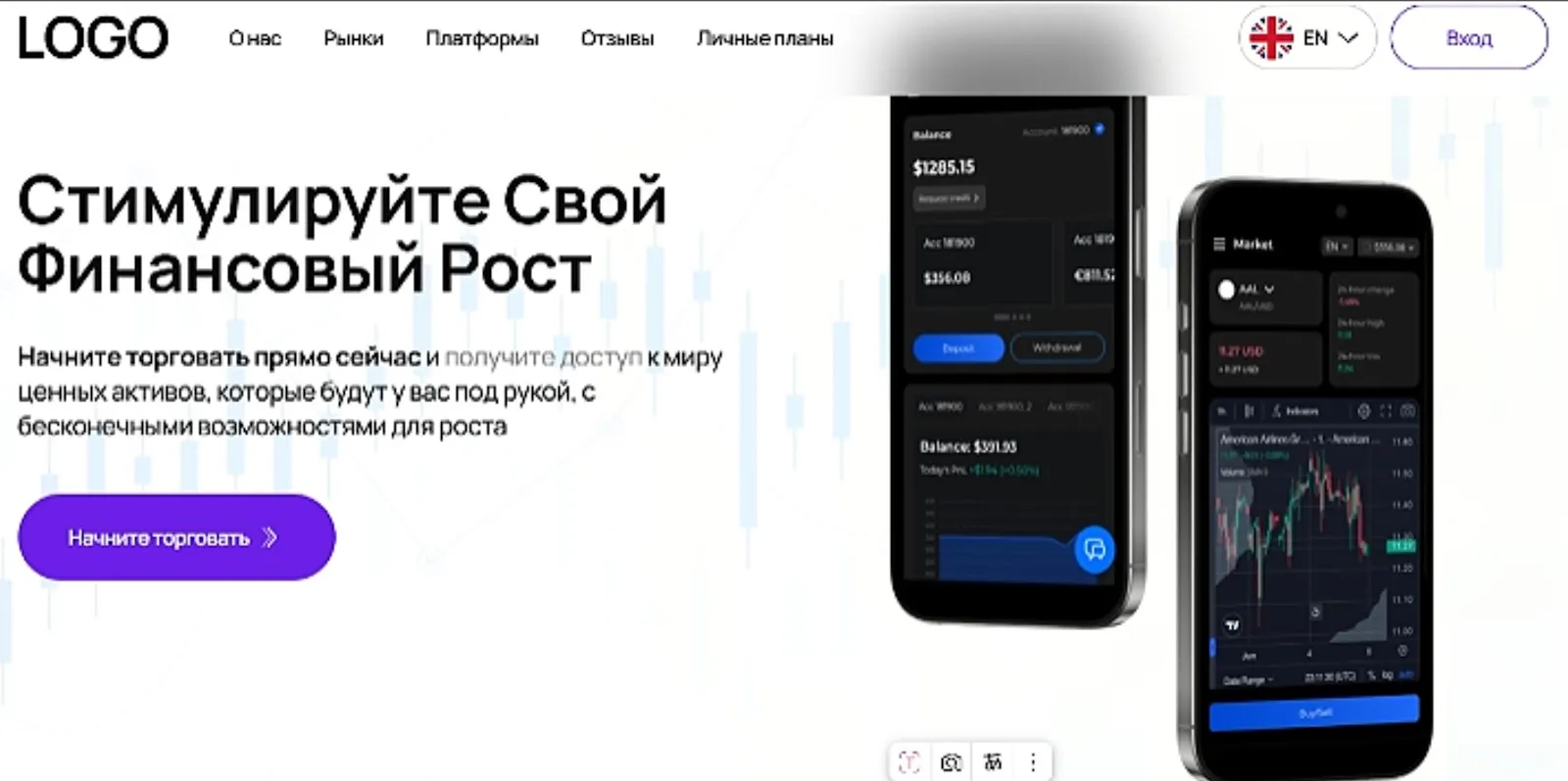 unified finance limited