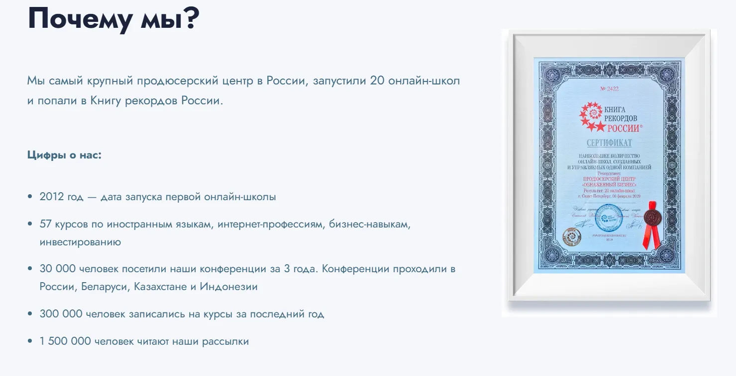 универсус нейросети универсус нейросети