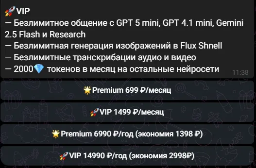 universus нейросети universus нейросети