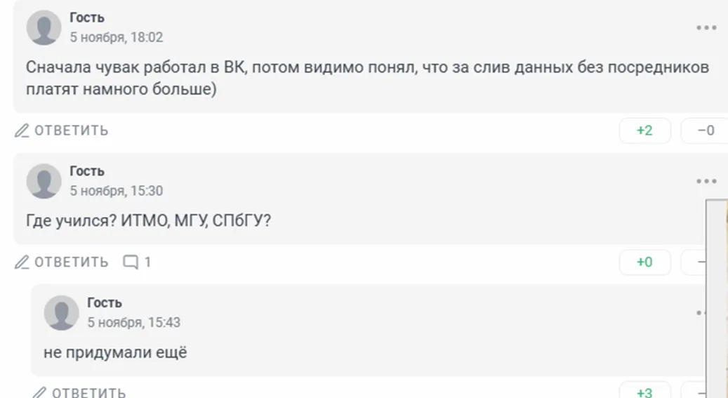 юзербокс телеграм бот не работает юзербокс телеграм бот не работает