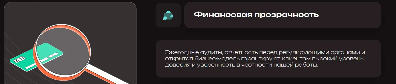 uvigrow отзывы uvigrow отзывы