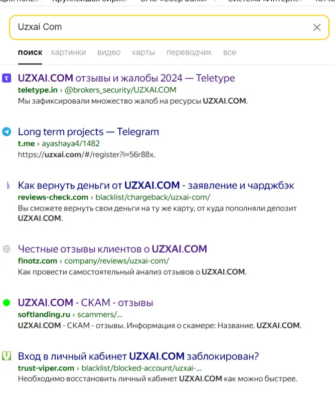 uzxai com uzxai com